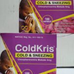 COLDKRIS
