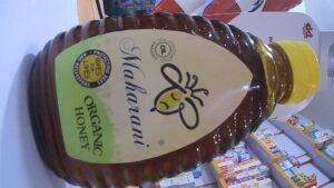 MAHARANI ORGANIC HONEY