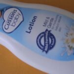 CUSSON BABY LOTION
