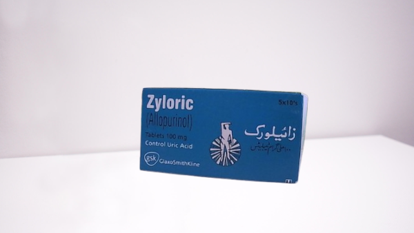 ZYLORIC 100MG