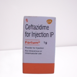 CEFTAZIDIME INJ