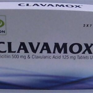CLAVAMOX 625MG